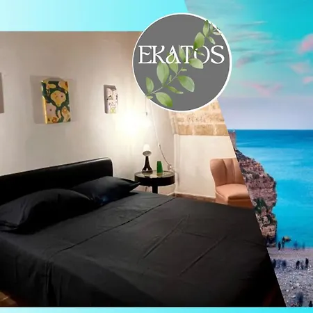 Vicino Polignano A Mare - Ekatos Apartamento
